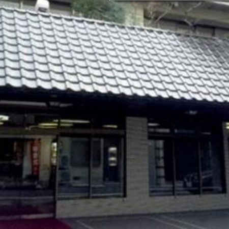 Hotel Omiya Kyoto Eksteriør bilde